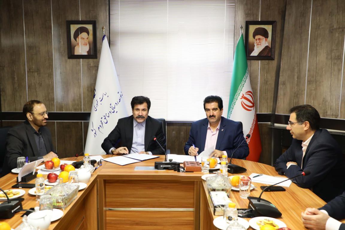 تفاهم‌نامه همکاری معاونت توسعه روستایی و مناطق محروم کشور و این بانک امضا شد