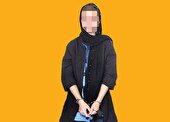 ناکامی دختر جوان در پروژه خودربایی