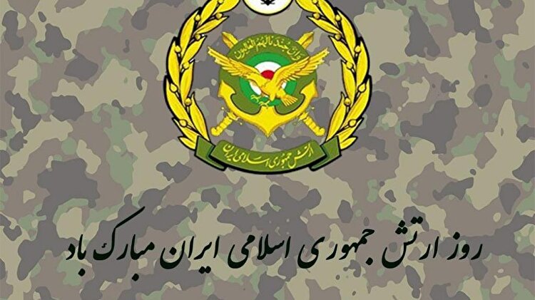 ببینید | ارتش عزیز انقلابی