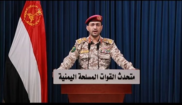 حمله موشکی ارتش یمن به مجاورت فرودگاه بن گوریون و عملیات نظامی علیه ناوهای هواپیمابر آمریکا