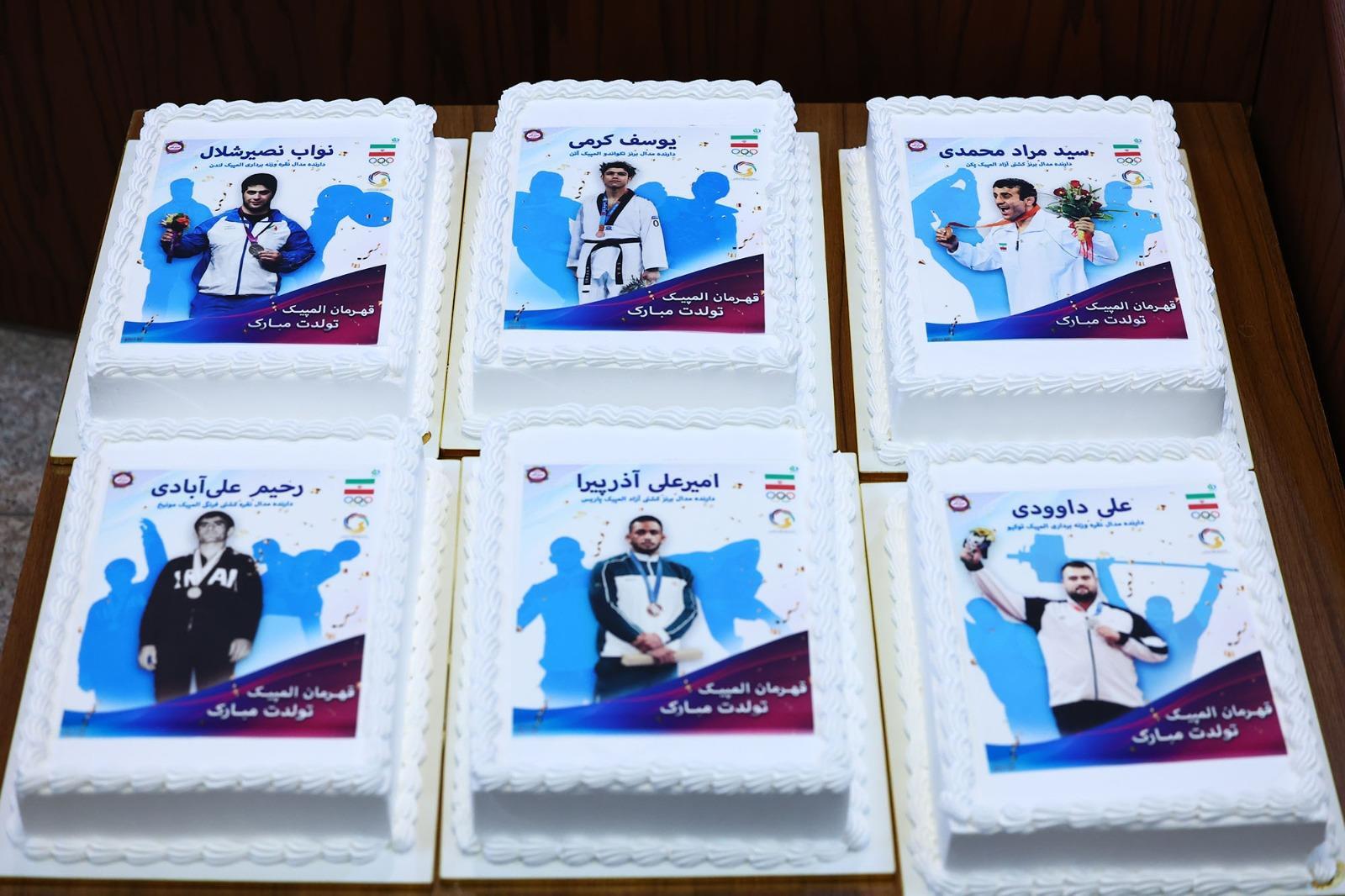 موزه ملی ورزش المپیک و پارالمپیک برای نخستین بار برگزار کرد؛ جشن تولد مدال آوران ادوار متولد فروردین موزه ملی ورزش المپیک و پارالمپیک برای نخستین بار برگزار کرد؛ جشن تولد مدال آوران ادوار متولد فروردین