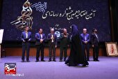 موفقیت هنرمندان چهارمحال وبختیاری در جشنواره رسانه ای ابوذر  کشور
