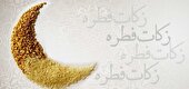 ۳ روش کلاهبرداران سایبری در ایام عید فطر