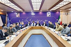 ایران‌جان در مسیر بلوغ