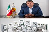 مدیرعامل شرکت توزیع نیروی برق مازندران خبر داد: نصب و تعویض ۴۰ هزار کنتور هوشمند در مازندران طی ۹ ماهه سال جاری
