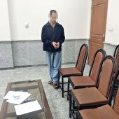 دام زن و مرد شیاد برای مهاجران