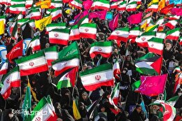 گزارش تصویری | مراسم ۹ دی در میدان امام حسین (ع) تهران