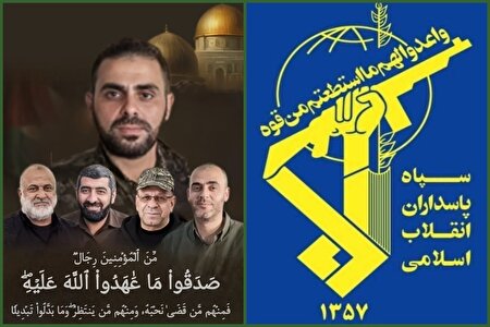 سپاه: آینده قطعا از آن مقاومت است