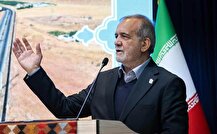 ببینید | پزشکیان: اگر مشکل معیشت مردم را حل نکنیم جای ما در جهنم است