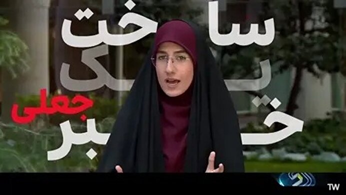 ببینید |  وقتی فیلم‌های لاذقیه سوریه، بازار تهران جا زده می‌شود!