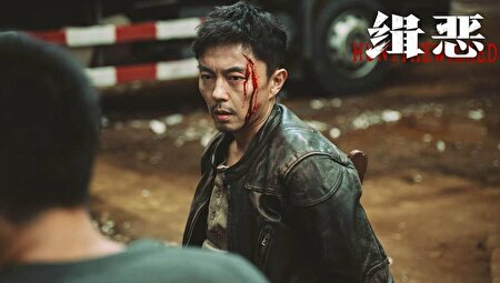 «شکار شیاطین» با نسخه مناسب‌سازی‌شده روی آنتن شبکه نمایش