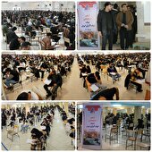 رقابت نزدیک به ۴ هزار داوطلب در آزمون استخدامی فولاد آلیاژی ایران