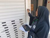 آغاز مرحله آزمایشی سرشماری عمومی نفوس و مسکن