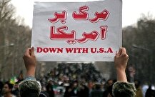 ببینید | «مرگ بر آمریکا» جهانی شد