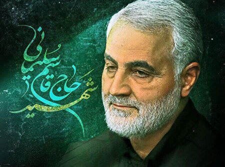 سیره اجتماعی حاج قاسم