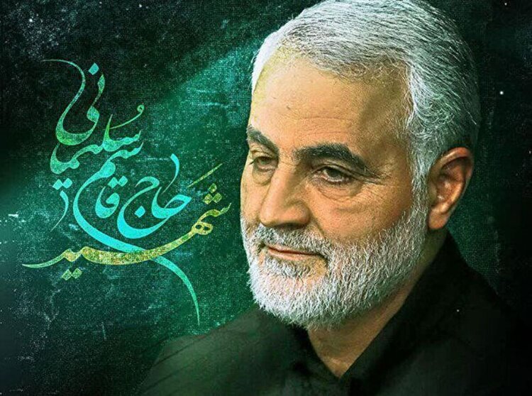 سیره اجتماعی حاج قاسم