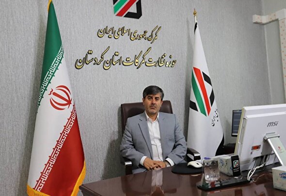 چهار میلیارد و ۹۸۲ میلیون دلار ارزش مبادلات تجاری از گمرکات کردستان