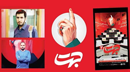 بازخوانی زندگی و زمانه حاج‌قاسم