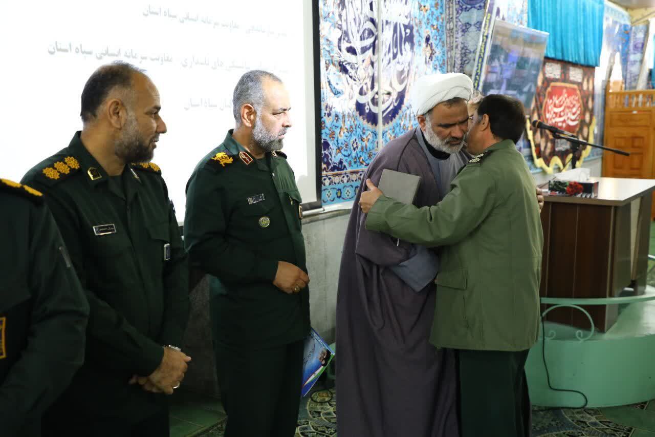 آئین معارفه جانشین سپاه قمربنی هاشم (ع) استان چهارمحال و بختیاری آئین معارفه جانشین سپاه قمربنی هاشم (ع) استان چهارمحال و بختیاری