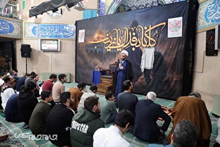 گزارش تصویری | مراسم اعتکاف