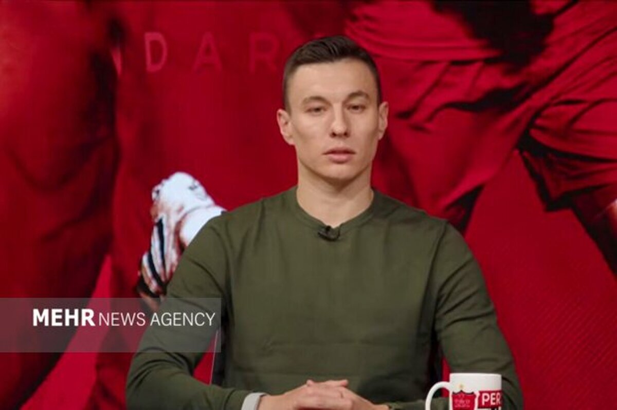 پرسپولیس از سرگیف رونمایی کرد