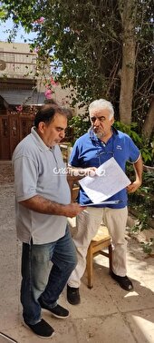 موج و مرثیه