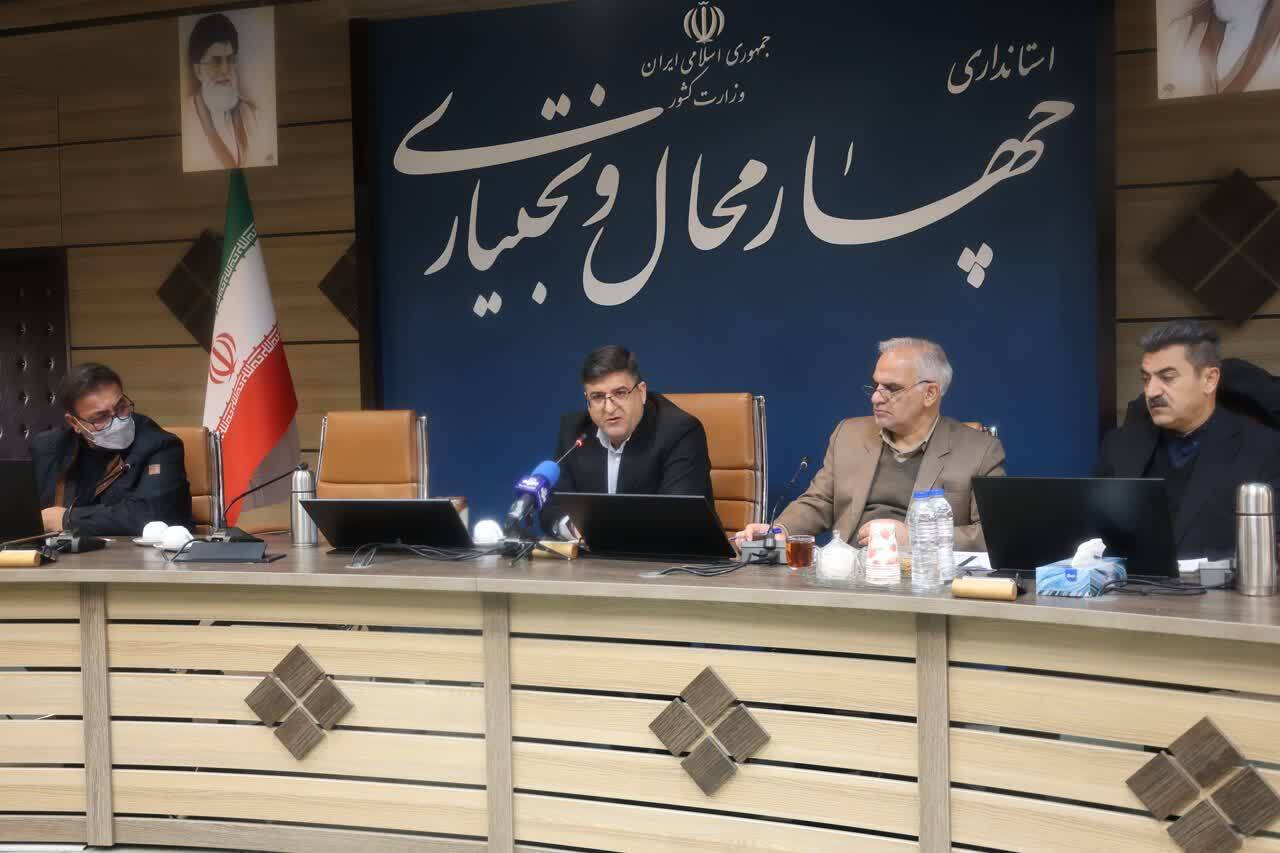 اصلاح سیاست ارزی و طرح جدید کالابرگ الکترونیکی محور جلسه تنظیم بازار استان