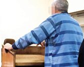 مرد خشمگین همسرش را به آتش کشید