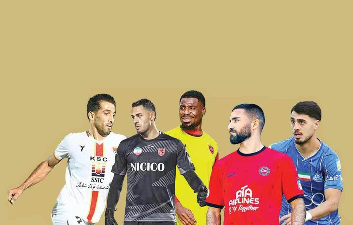 میلیاردر‌های بی‌فروغ!