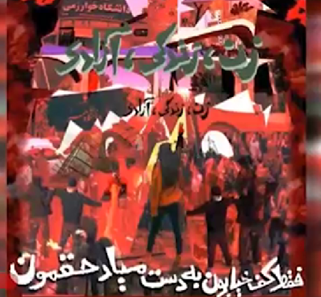 ببینید | دست رد اصناف و مردم به فراخوان‌های آشوبگران