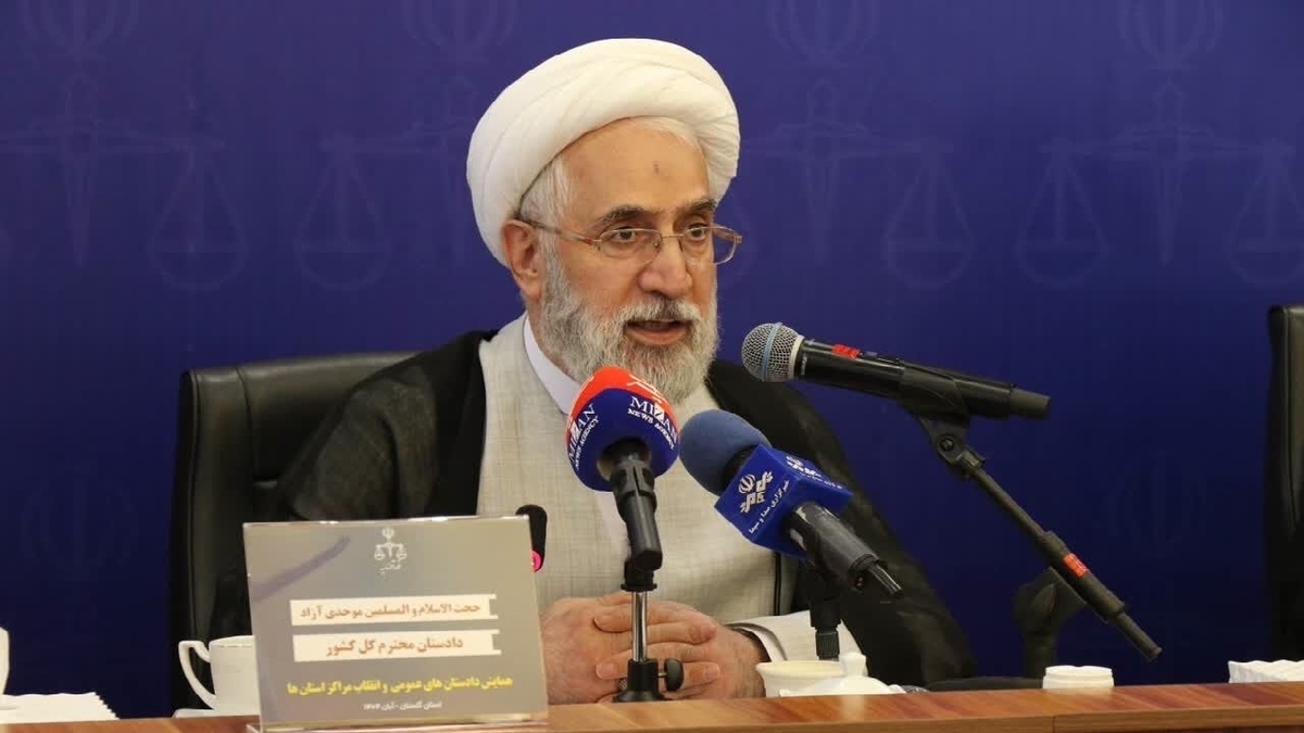 دادسرا‌ها بی‌درنگ مقدمات محاکمه اغتشاشگران را فراهم کنند