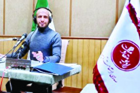 صدای مقاومت از رادیو