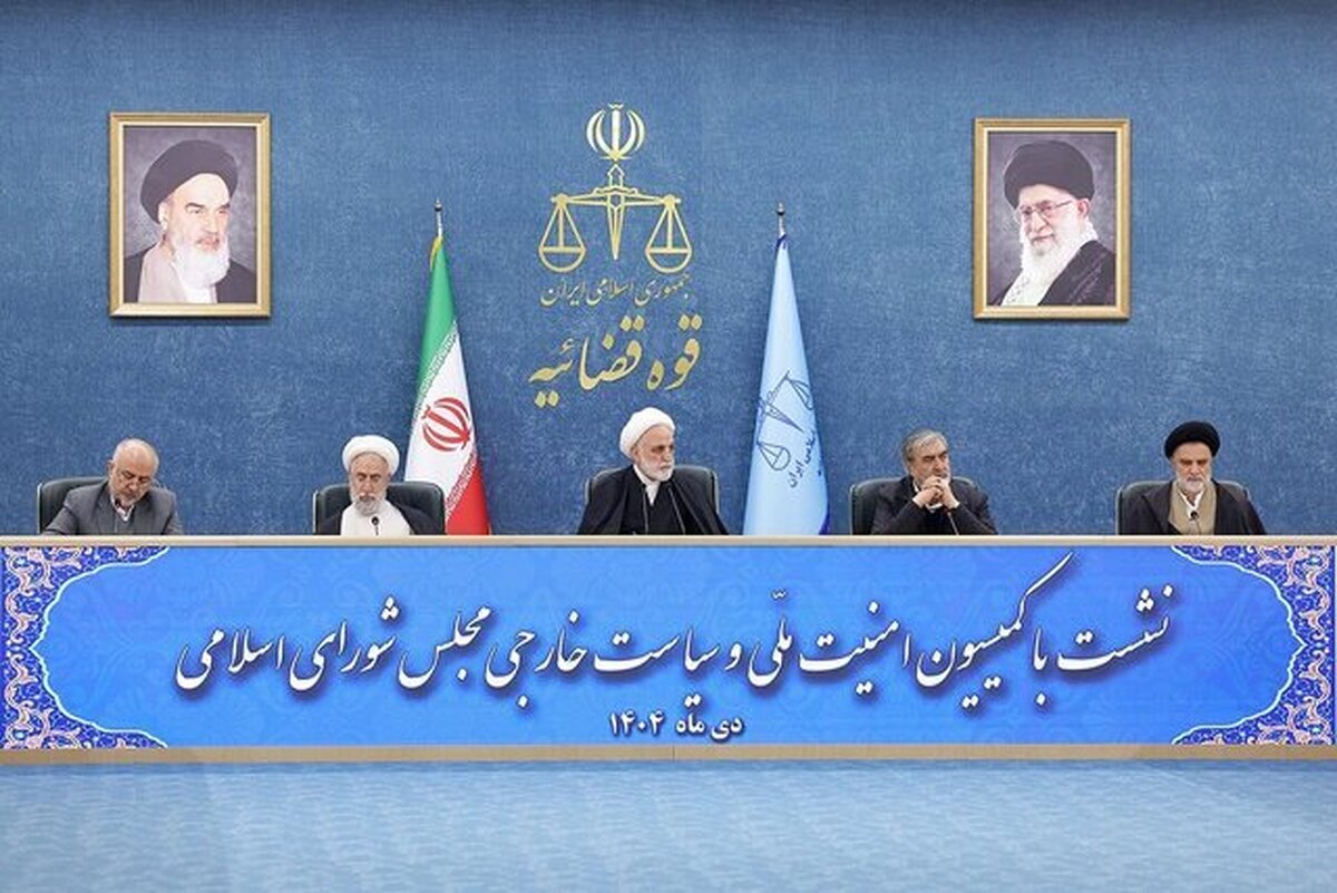 برخورد بدون اغماض با اغتشاشگران