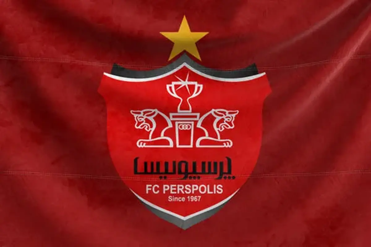 پرسپولیس یک پرونده را برد، یکی را باخت