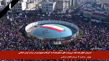 ببینید | میدان انقلاب قبل ساعت ۱۴ پر شد