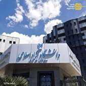 آغاز امتحانات دانشجویان دانشگاه آزاد از روز سه‌شنبه