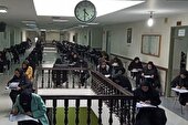 آزمون استخدامی دستگاه‌های مختلف ۲۵ و ۲۶ دی‌ماه برگزار می‌شود