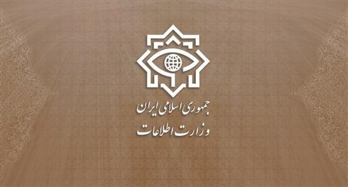 دستگیری لیدرهای خرابکاری و ترور در تهران