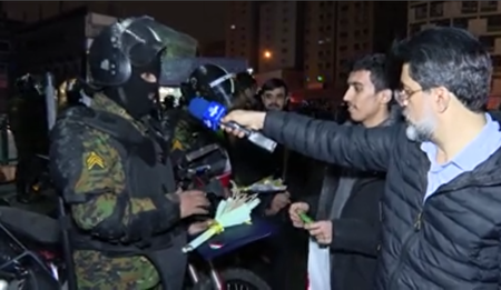 ببینید |  سرکوبگر؟!