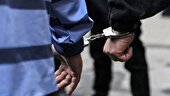 دو عنصر منافقین در تهران بازداشت شدند