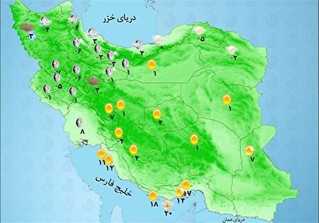 ببینید | ادامه کاهش دما در کشور