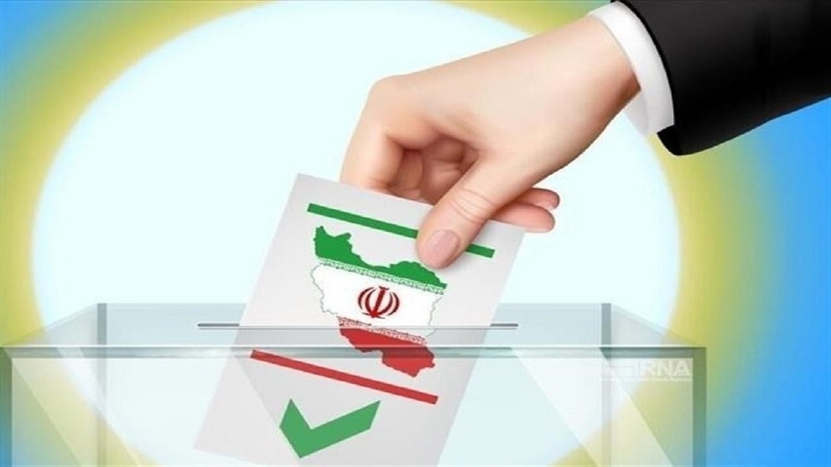 ساعت ۱۸ امروز، آخرین مهلت ثبت‌نام در انتخابات شورا‌ها