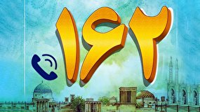 قدردانی از رسانه ملی در پوشش اغتشاشات اخیر