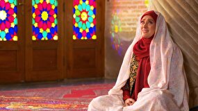 «بهار شیراز» برای لبخندی با تامل و طمأنینه