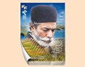 فجر۴۴ ؛ ترکیبی از نسل های سینمای ایران