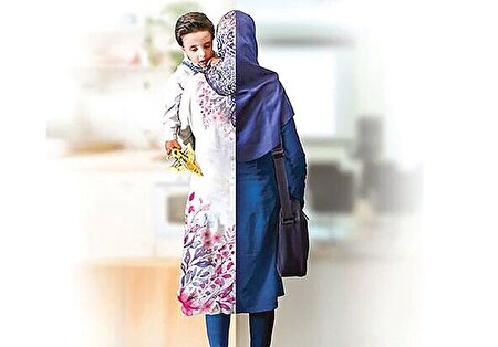 زن شاغل و هنر مدیریت زمان