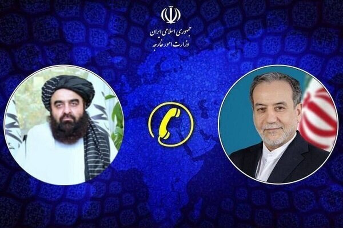 عزم ملت ایران برای صیانت از حاکمیت ملی در برابر تروریسم