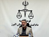 البرز؛ کم‌ورودی‌ترین استان در پرونده‌های مطبوعاتی