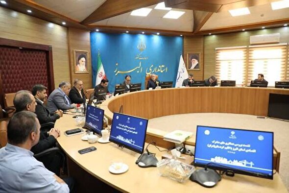 نشست راهبردی البرز و اقلیم کردستان برای توسعه تجارت