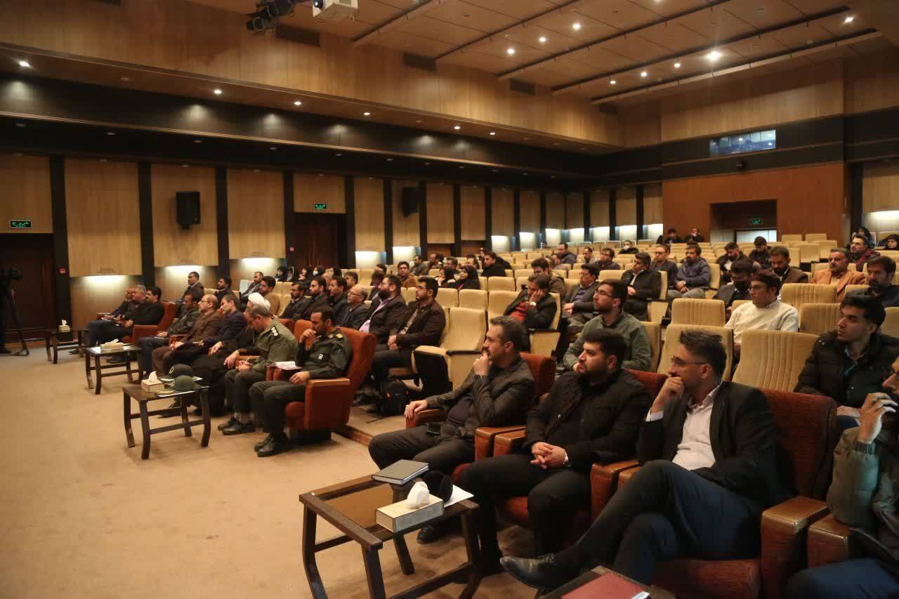 برگزاری نشست هم افزایی شبکه اطلاع رسانی استان در مسیر کنگره ملی ۲۵۰۰ شهید چهارمحال و بختیاری